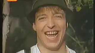 Свистящие немцы в национальных костюмах