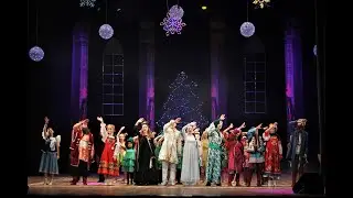 СПЕКТАКЛЬ-СКАЗКА 