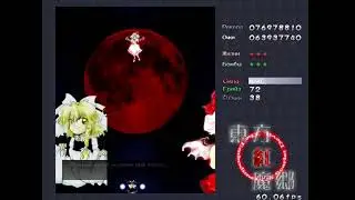 Touhou Project 6 - The Embodiment of Scarlet Devil [ normal, 1cc, Marisa, 1st spellcard ]