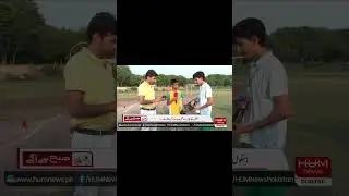 SAMAA TV interviewed Winning Team of FPV Drone Pilots from Headstart School