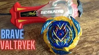 Brave Valtreyek And The Spark Power Set Unboxing