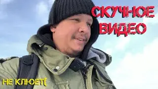 Скучное видео не чего не поймал, тест камеры провал! Настанет и на нашей улице праздник!