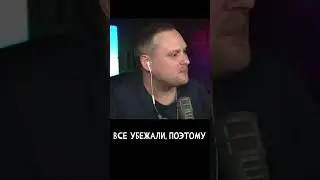 КУПЛИНОВ ПЕРЕДАЁТ ПРИВЕТ СЕСТРЕ ВИНЧЕСТЕР
