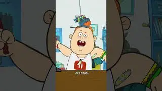 דביר TV בסקיבידי טוילט