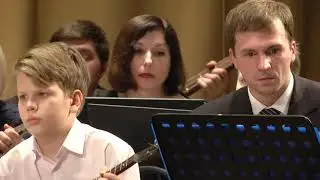 Фантазия на военные темы (аранжировка И. Тарховой, Ю. Суровцевой) исполняет ОРНИ