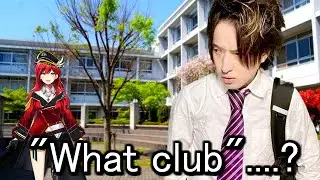 Real Japanese High School Girls VS Anime High School Girls