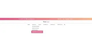 How to Create A Navigation Bar With Drop Down Menu
