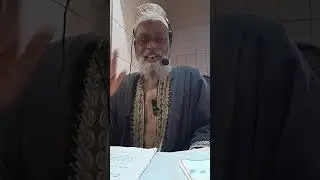 Fii Souka yagal - Oustaz Souleyman (koloma)