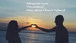 Классная песня 