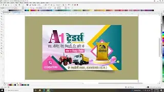 Transporting and traders visiting card design tutorial on CorelDRAW X7