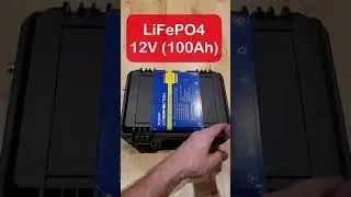 What's Inside? Case Battery 