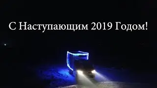 Happy 2019 Year!