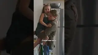 К жене с ребенком домой пришла любовница 🤯 