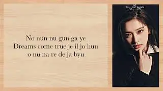 IVE - I'am Easy Lyrics