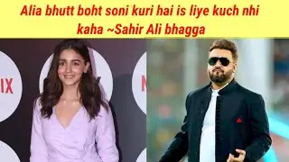 Sahir Ali Bhagga talks about Alia bhutt copy song samjhawangi@sahiralibhagga@aliabhutt@alinabaloch