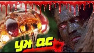 Кошмар Рацинского леса. Кровососки нашли нас