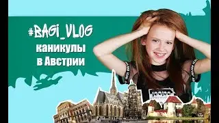 #Bagi_Vlog