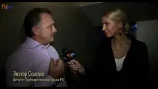 TVM сюжет 2 