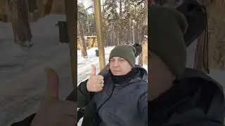 Гелевская роща лыжня
