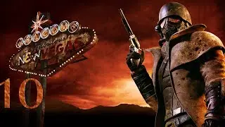 Fallout New Vegas - 10.Исправительное учреждение НКР.Гелиос Один.