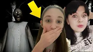 ПОМОГИТЕ!! МЫ в гостях у ГРЕННИ😱. проходим GRANNY за 5 дней