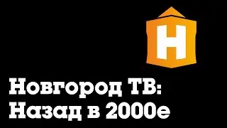 Если бы Диалог вещал в 2023 году