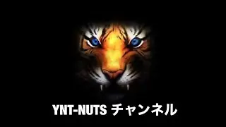 YNT-NUTS チャンネル pt.4 楽曲紹介とフリースタイルの練習をしてみた。（2日目）　pro.liberty