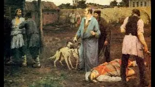 Помещики и дворяне в 