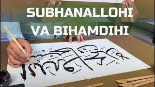 22 мая 2024 г.
