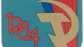 Коды на республики/города России (3 часть)