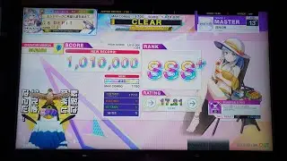 [CHUNITHM LUMINOUS] 四月の雨 AJC