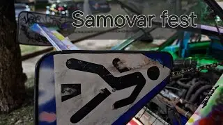 Samovar Fest 2024