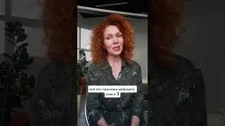Все, сил больше нет #shorts #омега3  #витамины