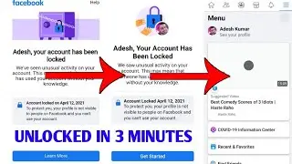 facebook account locked how to unlock। your account has been locked facebook। How to unlock facebook