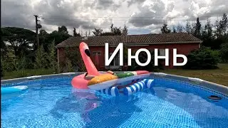 Пятница, суббота и воскресенье. Жизнь без машины.