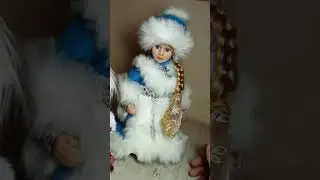 музыкальный Дед Мороз и музыкальная Снегурочка. поющие новогодние фигурки.
