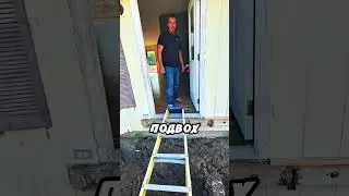 Повелись на низкую цену 😃