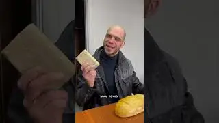 Ехал Грека. Серия №12: 