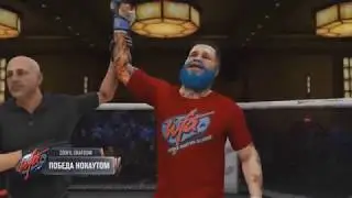 ultimatestreammontage 2017