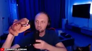 ЗУБАРЕВ ЛЮБИТ ДИНОЗАВРА