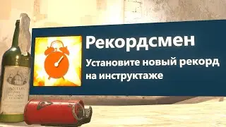 Hidden Achievements of CS2 Part 2