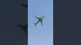 S7 на взлёте