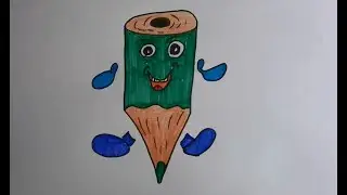 Как нарисовать весёлый карандаш, просто и легко?