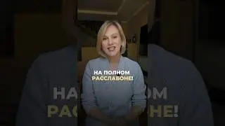 НА ПОЛНОМ РАССЛАБОНЕ #турецкийязык #олимпийскиеигры #юсуфдикеч #турция #турок