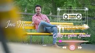 Imri Murati - Moj e vjetra dashni (Official Audio) 2023