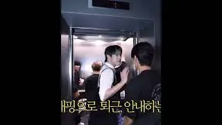 [에이티즈/민기] 흰셔츠 검정넥타이😇🔫