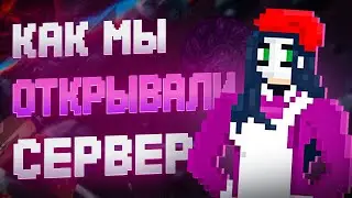 🌌Как мы открывали сервер в SS14 | СС14 | Space Station 14 | Космическая станция 14