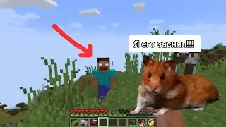 Выживание с херобрином 2 часть!!! | шахта, чебуреки и МНОГО-МНОГО РЕСУРСОВ!!!