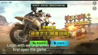 How to download pubg Chinese version