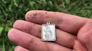 Пробный шурф. Серебро, стекло и монеты!